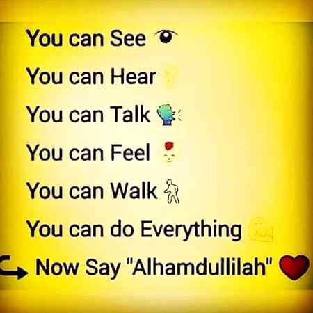 شکر ادا کرو اللہ پاک اور زیادہ عطا فرمائیںگے۔   الحمداللہ