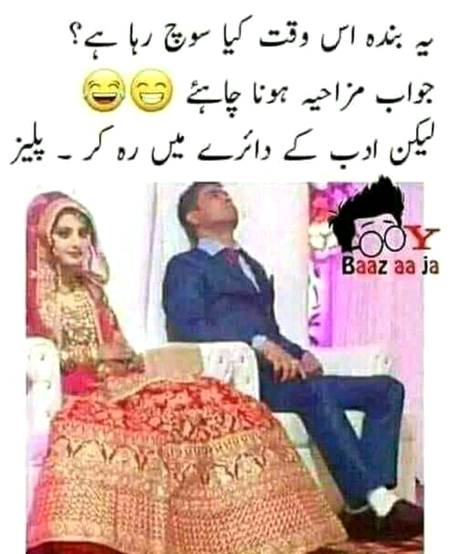 Btao zara
