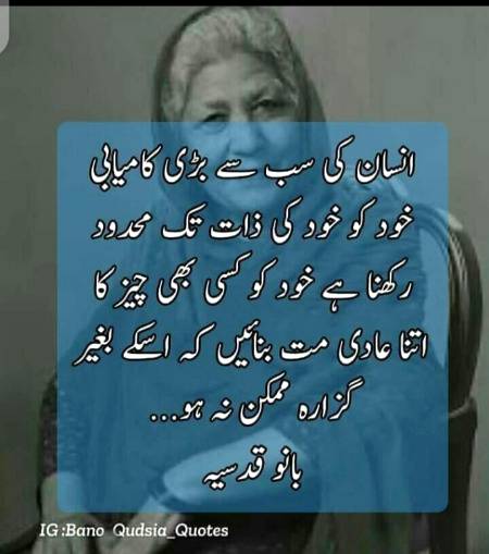 Hmm bilkul😔