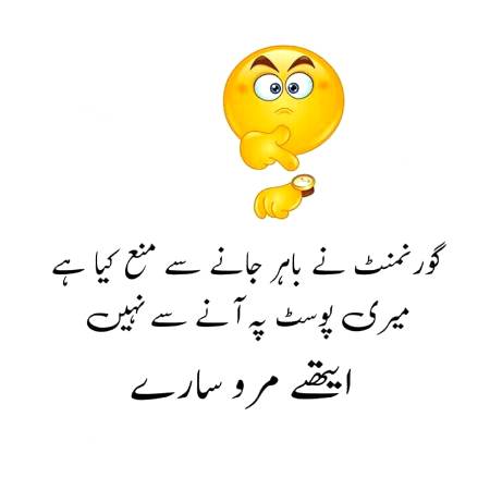 AitHyy MaRoO SaRy 😃😀