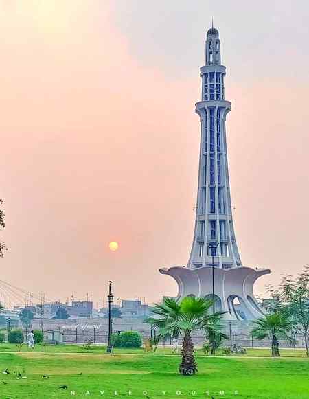 Sunset time at minare  e Pakistan, lahore