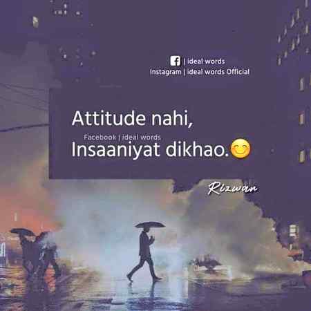 Im right gyz