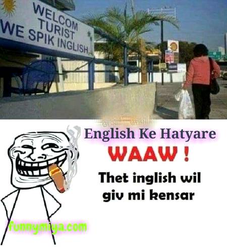 English is ne sahi likhy hy👌