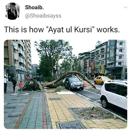 Please Recite Ayatul Kursi 😊😊😊 Every Time 😍
Allah G Sb Ko Apne Hifzo Eman Main Rakhe
