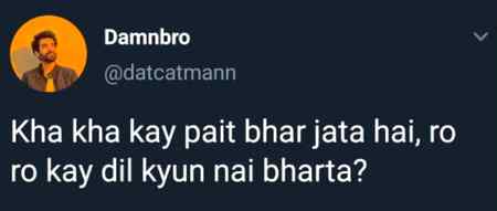 Kyun Nai Bharta 😭