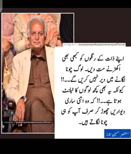 Hmm right🙂