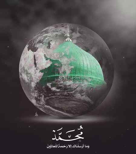 "Assalam-o-alaikum wr wb ho"

The Messenger of Allah (ﷺ)
Said : 

That is from My Sunnah.
Whoever revives My Sunnah then 
he has Loved Me. 
And whoever Loved Me, he shall 
be with Me in Paradise"

(Jami'At-Tirmidhi : 2678)