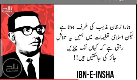 Ohoo deep one😐