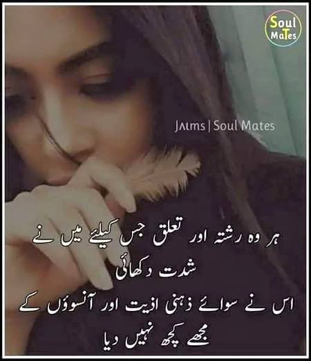 KOIE HY..G