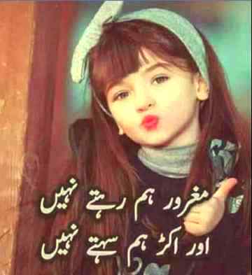 ЄGσ¢єИТЯΙ¢
...😎😎😎😏😏😏