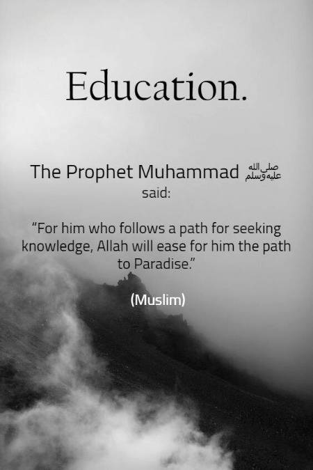 Education(hadith)