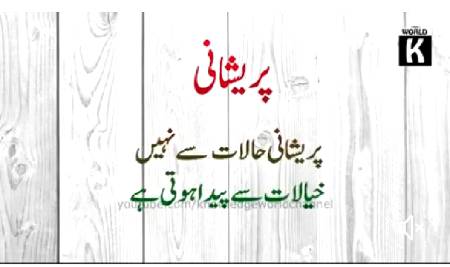 Hmm right🙂