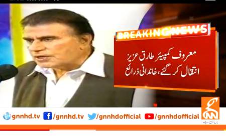 اللہ تعالیٰ ان کی مغفرت فرمائے