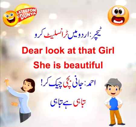 Like kardiya karo yar zaalimo