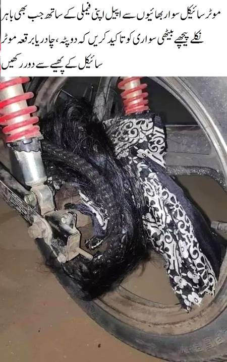 Share it As You can..🙏🤝