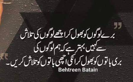 Right 😊😊😊😊