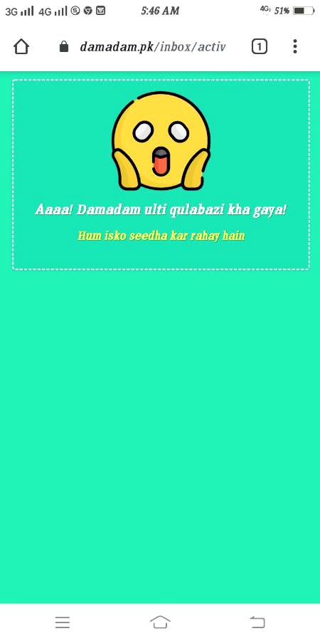 DD ulti klabzi kha gya ha...
Ajao sb ml k seedha krty hn ise..