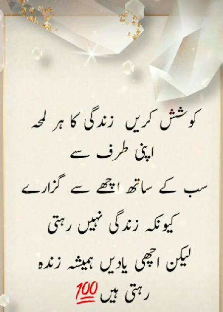 Hmm good bye🙂.. Koi bt buri lagi ho to sorry😔