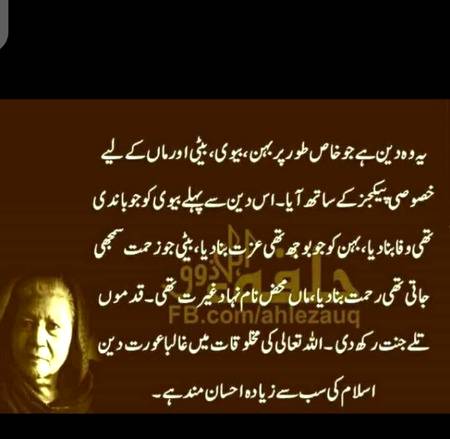 Great one🙂
