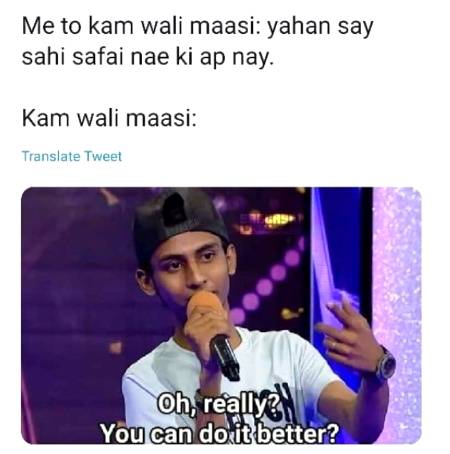 Kaam wali masi