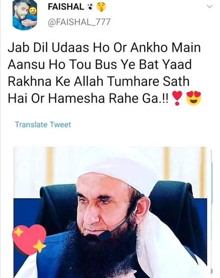 Yeah correct 🔥❤️