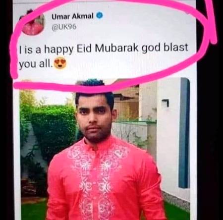 Kiyaa bt hai umar bhai ki