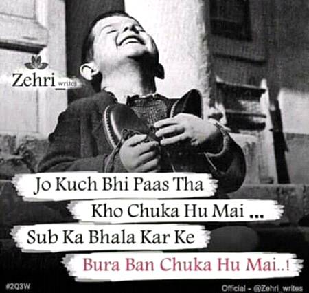 ( ..ITX MALIK.. )