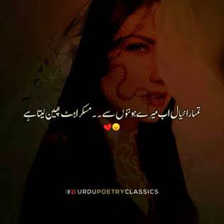 ....silence....
