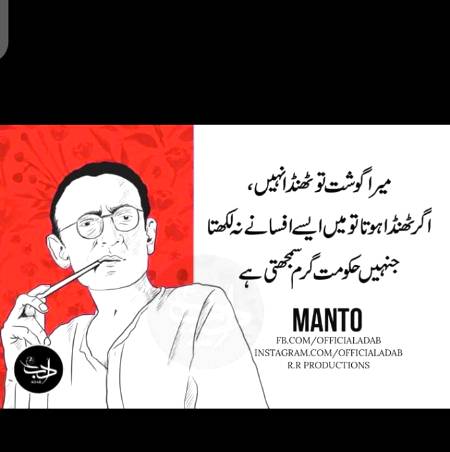 No caption😶
