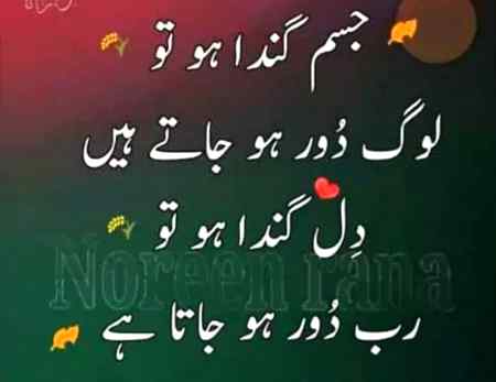 Right..👍👍👍👍