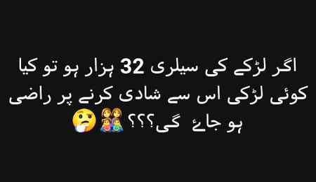 kar sakhte haai shadi 😣😣