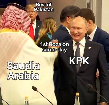 Ye memes b bna rhy hanlk kpk walo ny sahi roza rka hai