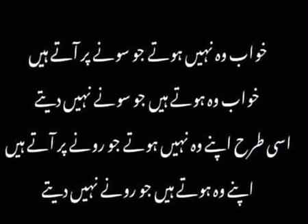 Bilkul💯👌