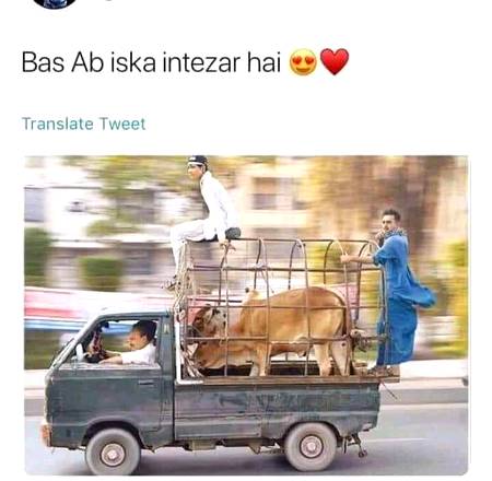 Bss ab iska intezar ha 🙂🙂