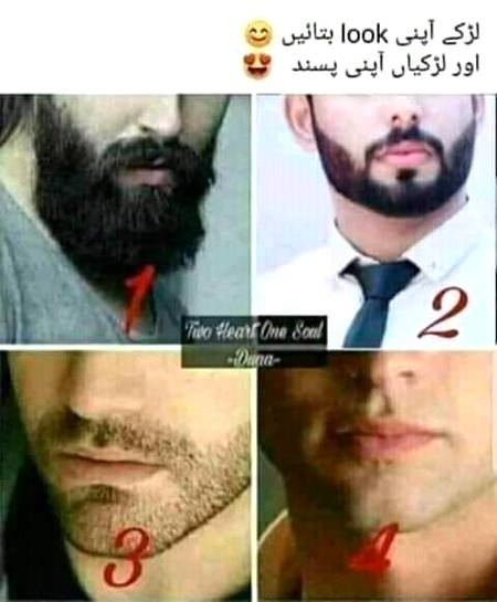 mera 4 aap
