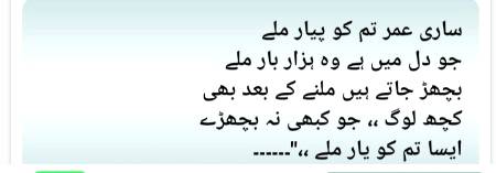 🥀❤🥀❤❤🥀❤🥀❤🥀❤🥀❤🥀❤❤