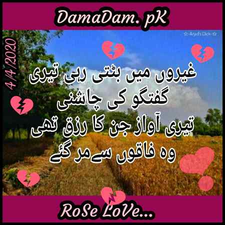 🌹👍🌹👍🌹👍🌹👍🌹👍💕💕💕