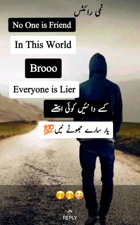 Kya khayal hy dosto