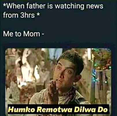 Sach mn ami ko hi bolna parta hai.