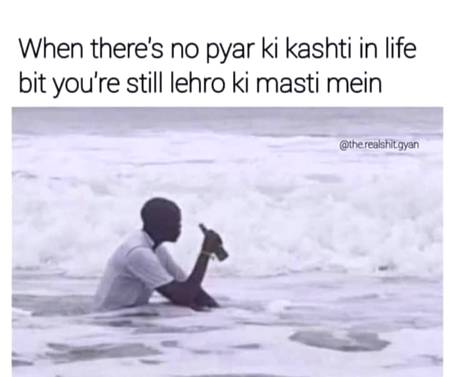 Need that chill
