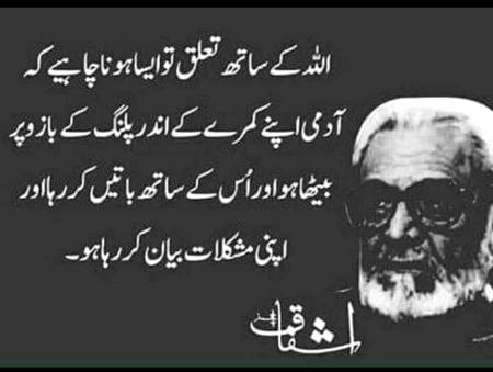 Hmm right🙂