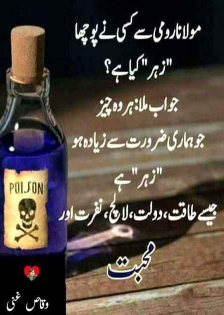 🌹🌹🌹صلی اللہ علی حبیبہ محمد نور من نوراللہ وعلی آلہ واہل بیتہ وعترتہ وازواجہ وصحبہ وجدہ وذریتہ و کل امتہ وبارک وسلم کثیراً کثیرا و دائماً ابدا 🌹🌹🌹