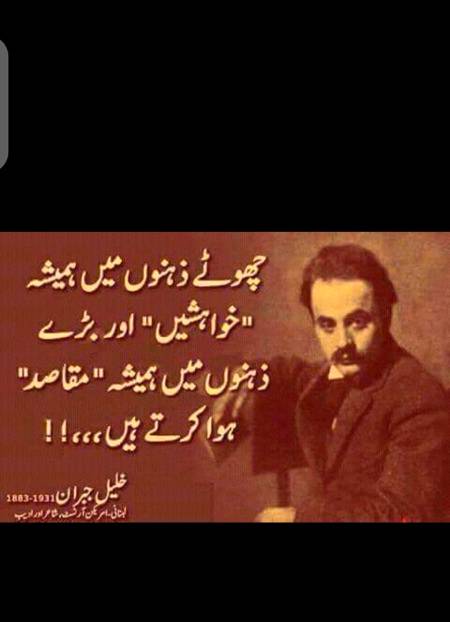Hmm bilkul🙂