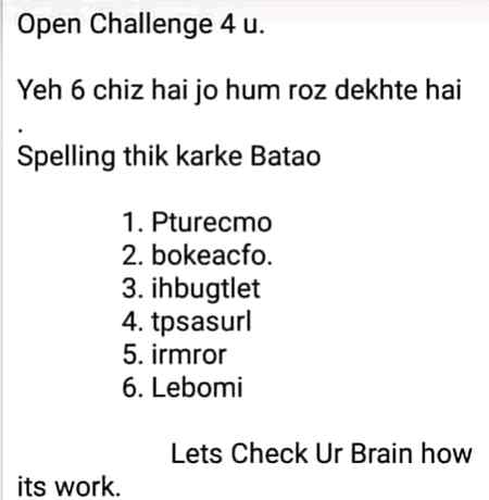 Whoever completes the challenge.i will follow him/her.👍👍👍
Time limit=2 hour👈👈