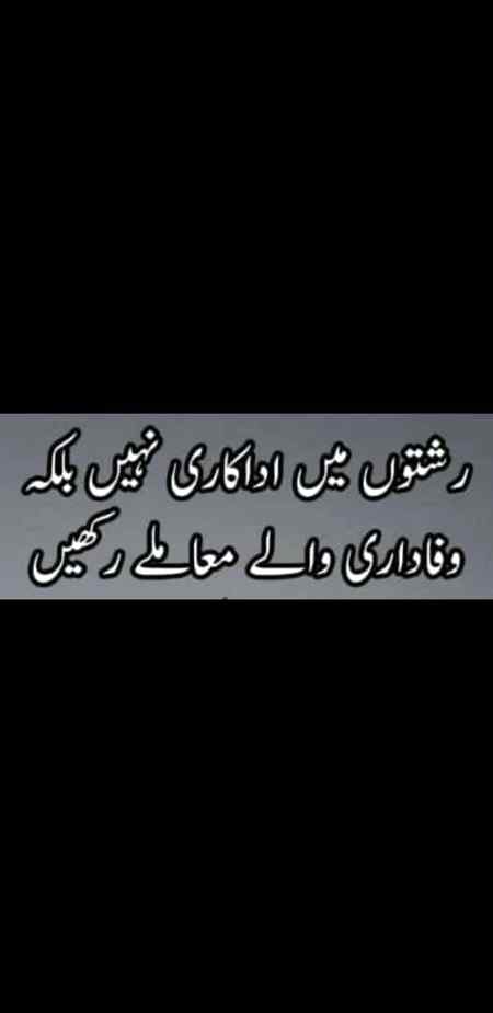 Wafadari❤❤❤👌👌