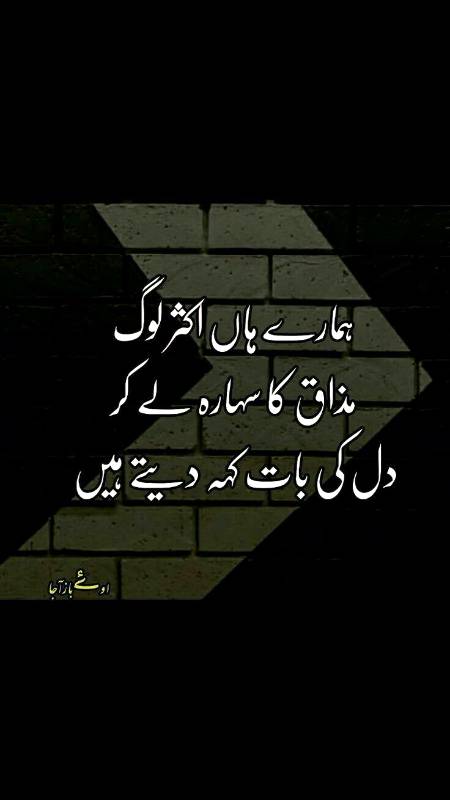 Right💯💯👌👌✌✌