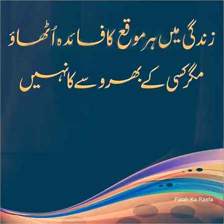 💕💕Hmm Right💕💕