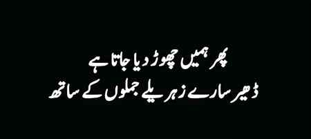 😢😣😞😒😨😳😔😌