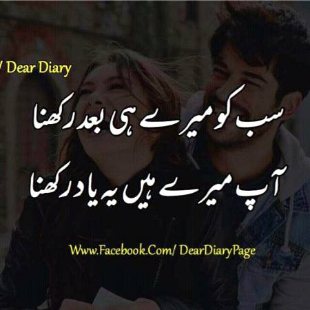 👉InNoCeNt 💕💕 😚