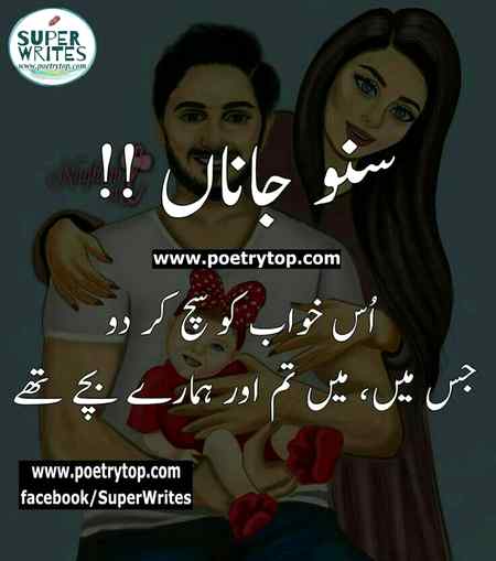Hlo friends